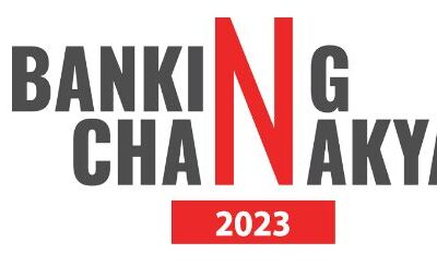 IIBF Inter-Bank Quiz Contest Banking Chanakya 2023
