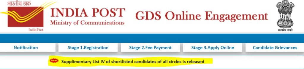 India Post GDS 4th Merit List 2022 All Circles